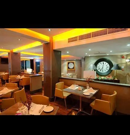 Center Hotel Nicosie